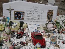 Maybe you would like to learn more about one of these? 8eloyn Na Giortasoyn To Olokaytwma Ths Hleias Toy 2007