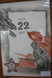 Люди, покуда сердца стучатся, помните! Pavlovo Posadskie Policejskie Provodyat Vystavku Detskih Risunkov Posvyashennuyu Dnyu Pamyati I Skorbi