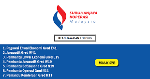 Suruhanjaya koperasi malaysia (suruhanjaya) merupakan sebuah badan berkanun persekutuan mempelawa semua warganegara malaysia yang berumur tidak kurang dari 18 tahun pada tarikh tutup iklan bagi mengisi kekosongan jawatan di suruhanjaya seperti berikut Permohonan Jawatan Kosong Di Suruhanjaya Koperasi Malaysia Kelayakan Pmr Spm Ijazah