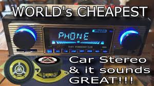 You'll get the best service in the business and at prices that you can't beat. World S Cheapest Sx 5513 Car Stereo And Speakers Sounds Great Youtube