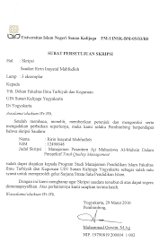 850 likes · 15 talking about this · 32 were here. Http Digilib Uin Suka Ac Id 21281 1 12490048 Bab I Iv Atau V Daftar Pustaka Pdf