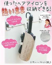 綽 茵 鐚 ゃ 潟 宴 障 泣 s ゃ 喝 ゃ 潟 若 収納 ポケット お風呂場 収納 ケース