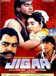 Jigar 1992 Hindi In Hd Einthusan Hindi Movies Online Hindi Bollywood Movies Bollywood Movies