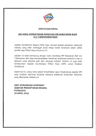 Jpn Malaysia On Twitter Kenyataan Media Jabatan Pendaftaran Negara