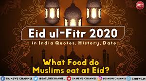 It is performed in congregation, although social distancing is recommended by experts. Saudi Arabia Eid Ul Fitr 2019 News In Hindi