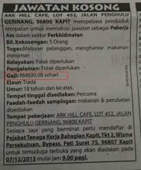 Mempunyai sijil upsr atau pmr atau spm. Pin On Applyjobhere Jawatan Kosong Terbaru 2015