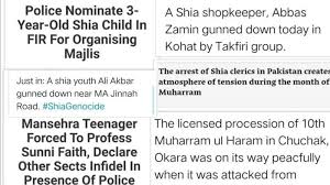 Where i'm from, friends i have, they certainly would gather around shisha and talk but not without it. Is Shia Haram