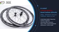 Ruedas de carretera de carbono X-LIGHT de 1190 g con radios de carbono y  trinquete, fabricantes y proveedores OEM y ODM | Go Zone