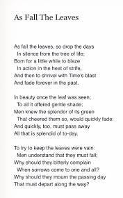 Edgar Albert Guest Inspirational Poems Beautiful Poetry Poems