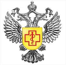 Коалиция по готовности к лечению itpc.ru перевела на русский язык брошюру. O Provedenii Konkursa Na Zameshenie Vakantnyh Dolzhnostej Gosudarstvennoj Grazhdanskoj Sluzhby Upravleniya Rospotrebnadzora Po Chechenskoj Respublike