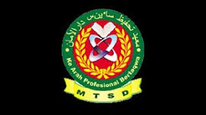 Pihak maahad tahfiz sains telah mengadakan program ihya ramadhan bersama dengan ibubapa. Maahad Tahfiz Sains Kulim Cute766