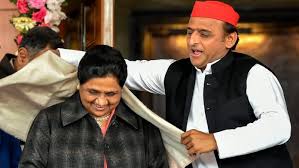 This page is designed developed and maintained by mayawati ji fan, bahujan samaj party &. Akhilesh Yadav Mayawati S Biggest Challenge In Up Transfer Of Votes