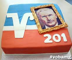 July 1 at 11:17 am · bitburg, germany ·. Eine Geburtstagsfeier Nach Volksbank Monchengladbach Facebook