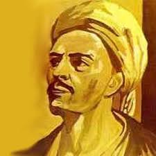 Yunus Emre Yunus Resim Insan