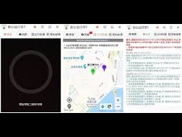 The qr code is only displayed at a size of 200px but it will be saved at a size of 200px. Safeplace Scan Leavehomesafe Qr Code For More Apps On Google Play