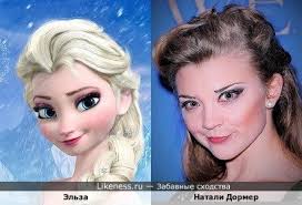 Принцессы на Likeness.ru / Лучшие сходства в начале - Страница 5