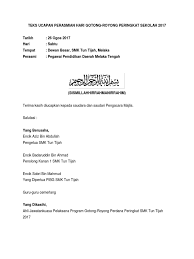 Muhammad abduh tuasikal, msc follow on twitter send an email june 7, 2012. Teks Ucapan Perasmian Hari Gotong Royong
