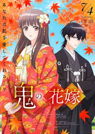 News source: Yahoo!ニュース