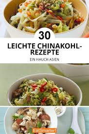 Chinakohl Chinakohl Rezepte Chinakohl Rezepte