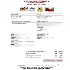Ada 2 jenis harga lesen memandu iaitu untuk warganegara dan bukan warganegara. Cara Renew Lesen Memandu Malaysia Secara Online Di Myeg
