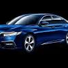 Иллюстрация к новости по запросу Honda (Авторевю)