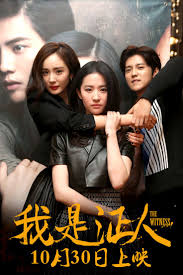 13.10.2021 · netflix's korean drama squid game draws 111 million views in first month, becomes biggest series on the streaming giant. Wannatouchmagoodgood Japanese Drama Korean Drama List Korean Drama Tv