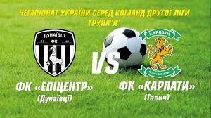 The team is currently playing ukrainian second league after competing in the ukrainian amateur championship. Fk Epicentr Vs Fk Karpati Youtube