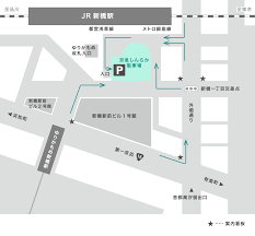 ウィング 新橋