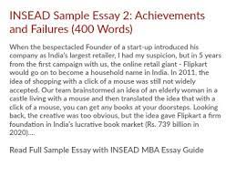 For only $16.38 $13.9 /page. Insead Mba Essay 2 Tips Describe The Achievement Of Which You Are Most Proud And Explain Why F1gmat Mba Admissions Consulting Editing And Interview Prep