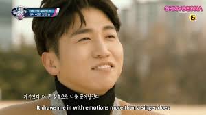 I can see your voice 4 related tv shows. I Can See Your Voice Season 4 To Air In March Br Kim Bumsoo Out Kim Jongkook In O M G