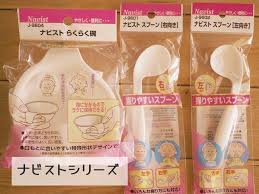 食べさせやすいスプーンとカップ ナビストシリーズ 子供の暮らしと100円均一 スプーン カップ 離乳食