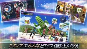 Final fantasy explorers force allows users to become fully involved within a highly detailed and . Final Fantasy Explorers Force For Android Apk Download