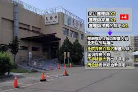 杀 中共在空间站建党支部和插党旗 被斥是笑话 河北原610头子王立山被举报给38国 库珀新书：中共与犯. Nbkdkyrzvwuopm