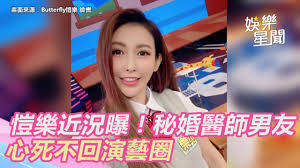 新垣結衣 aragaki yui fanspage youtu.be/r3j3wf0xgak. Fpaa8wadifr9tm