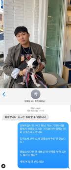 인수인계 스윙스, 기리보이, cjamm, 바스코. Zwdi4ildr5pd2m