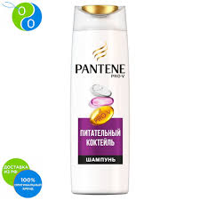 This shampoo builds lots of volume with ingredients like aloe vera juice, panthenol (a b vitamin), and glycerin to. Pantene Shampoo 250ml Nutrient Cocktail Shampoo Pantene Prov Nutritious Cocktail Hair Shampoo Weakened Hair Thin Hair Panthene Pentene Prov Shampoos Aliexpress