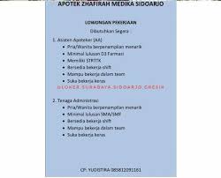 Bpbd kabupaten sidoarjo berdiri pada tanggal 13 desember 2011 dasar hukum. Loker Asisten Apoteker Jl A Yani 007 Surabaya Surabaya 2021