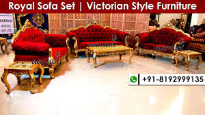 Lmt rustic, million dollar rustic, international furniture direct ifd, and red river rustic are the best at authentic rustic. 296 Royal Sofa Set In Antique Gold Victorian Design Real Woodworking By Aarsun Artisans In India Youtube