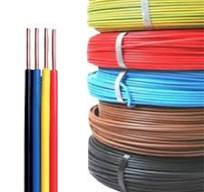 BV Single core wire,PVC insulated,Electric BV cable