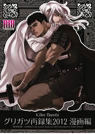 bambi催眠 Bambi밤비 美尻 高画質