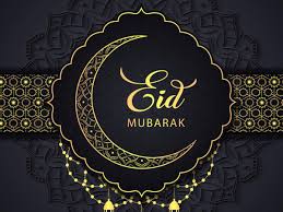 Remember me in your prayers. Eid Mubarak 2020 Wallpapers Wallpaper Cave