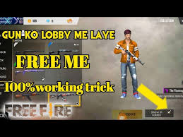 तो आज मैं आपके लिए free fire me diamond kaise le आर्टिकल. Free Me Gun Ko Lobby Kaise Laye Trick To Get Gun In Loby Without Daimonds Youtube