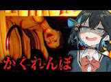 しまねゲームズ