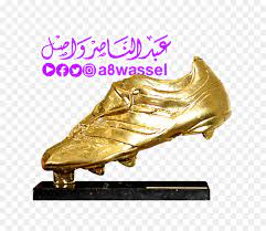 A 3d model of english premier league trophy pbr product's features:originally created with 3ds max 2017.4 set of textures: Premier League Trophy Png Download 968 825 Free Transparent European Golden Shoe Png Download Cleanpng Kisspng