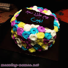 زندان اِوین) هو سجن يقع في جمهورية إيران الإسلامية، في منطقة إيفين شمال غرب طهران. ØµÙˆØ± Ø§Ø³Ù… Ø§ÙŠÙÙŠÙ† Ù‚Ø§Ù…ÙˆØ³ Ø§Ù„Ø£Ø³Ù…Ø§Ø¡ Ùˆ Ø§Ù„Ù…Ø¹Ø§Ù†ÙŠ