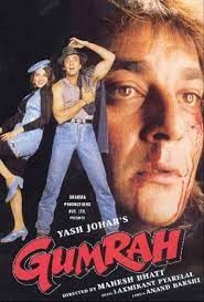 Gumrah 1993 Hindi 700mb 720pdvdrip Movie Free Download Movies Wood Download Movies Full Movies Download Full Movies