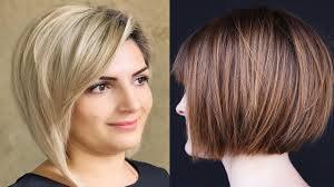 قصات شعر قصات شعر قصير قصات شعر قصيره Beautiful Short Haircuts