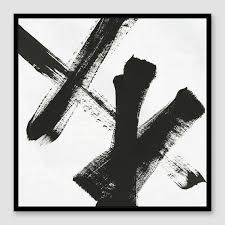 Abstract Black And White Framed Prints Abstract Ink Brush Framed Wall Art Black White In 2020 Abstract Canvas Painting Gold Wall Art Modern Abstract Painting