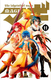 Volume 11 Magi Wiki Fandom Magi Anime Magi Magi Kingdom Of Magic