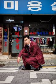 Praised for his friendly personality by many people, v (bts). Bts V Union S Tweet Park Seo Joon Btsv Park Hyung Sik Choi Woo Sik Han Hyun Min Will Make Cameo Appearances On The M V Of Producer Singer Songwriter Peakboy S New Song Gyopo Head An